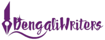 Bengali Writers